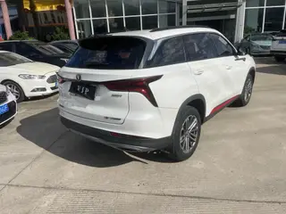 Changan CS75 PLUS 2021 1.5T Автоматическая люксовая модель экстерьер фото 4 Changan CS75 PLUS 2021 1.5T Автоматическая люксовая модель экстерьер фото 4