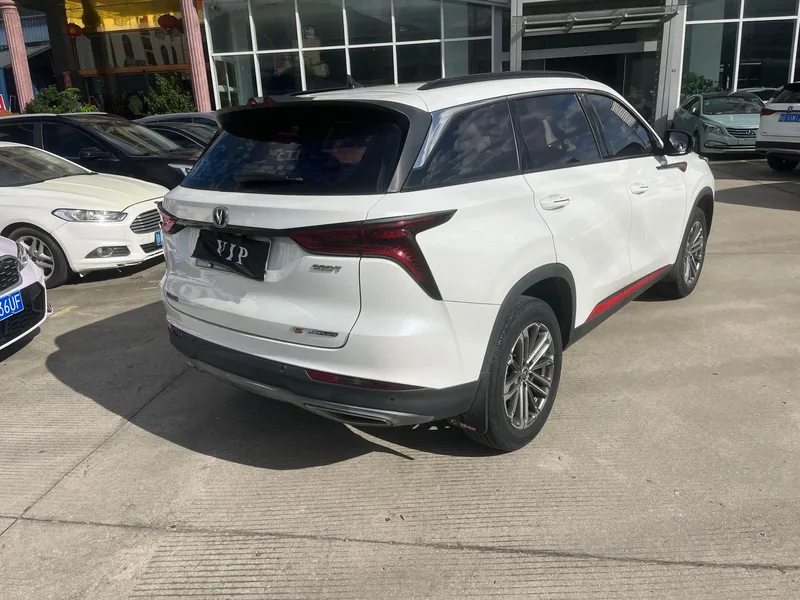 Changan CS75 PLUS 2021 1.5T Автоматическая люксовая модель экстерьер фото 4 Changan CS75 PLUS 2021 1.5T Автоматическая люксовая модель экстерьер фото 4