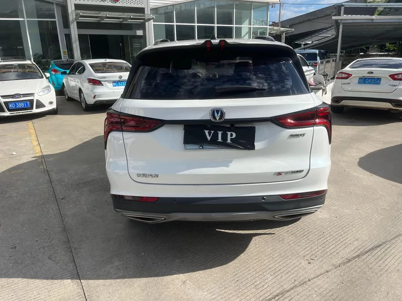 Changan CS75 PLUS 2021 1.5T Автоматическая люксовая модель экстерьер фото 5 Changan CS75 PLUS 2021 1.5T Автоматическая люксовая модель экстерьер фото 5