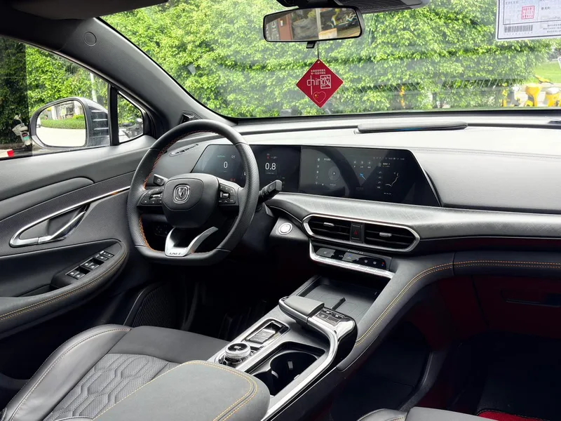 Changan UNI-T 2022 1.5T Finition premium intérieur photo 12 Changan UNI-T 2022 1.5T Finition premium intérieur photo 12
