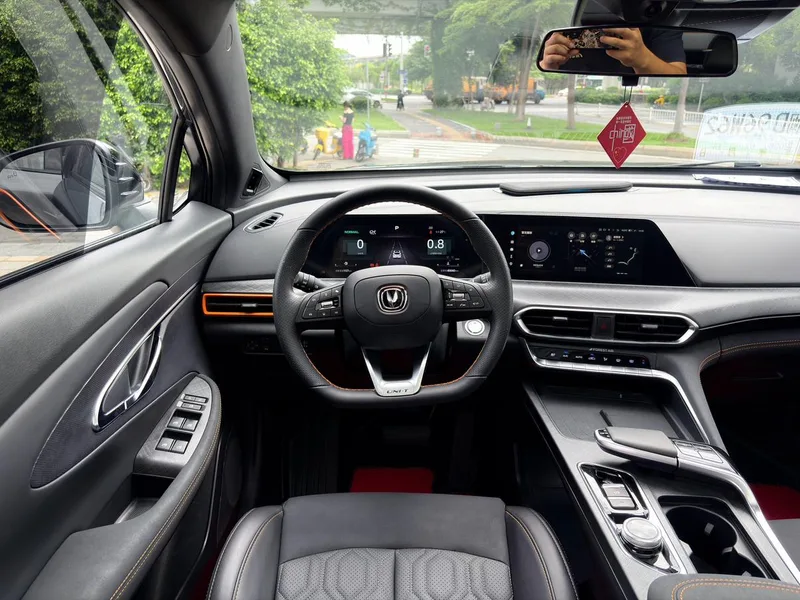 Changan UNI-T 2022 1.5T Finition premium intérieur photo 14 Changan UNI-T 2022 1.5T Finition premium intérieur photo 14