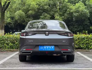 Changan Eado 2024 1.5T DCT Modelo insignia exterior foto 6 Changan Eado 2024 1.5T DCT Modelo insignia exterior foto 6