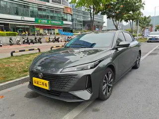 Changan Lamore 2023 1.5T GDI Tipo piloto automático