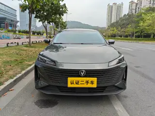 Changan Lamore 2023 1.5T GDI Automatic pilot type exterior photo 2