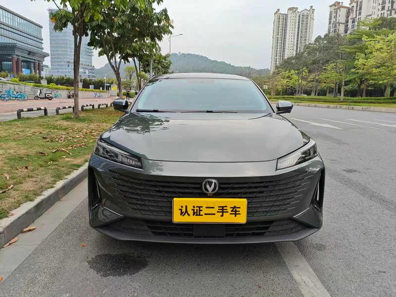 Changan Lamore 2023 1.5T GDI Automatic pilot type exterior photo 2