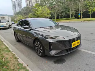 Changan Lamore 2023 1.5T GDI Automatic pilot type exterior photo 3