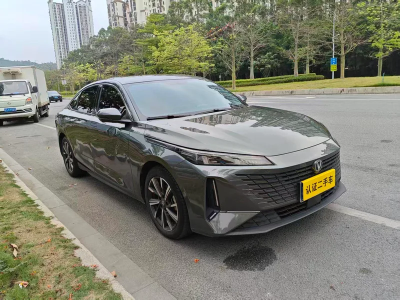 Changan Lamore 2023 1.5T GDI Automatic pilot type exterior photo 3