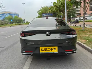 Changan Lamore 2023 1.5T GDI Automatic pilot type exterior photo 5
