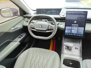Changan Lamore 2023 1.5T GDI Automatic pilot type interior photo 10