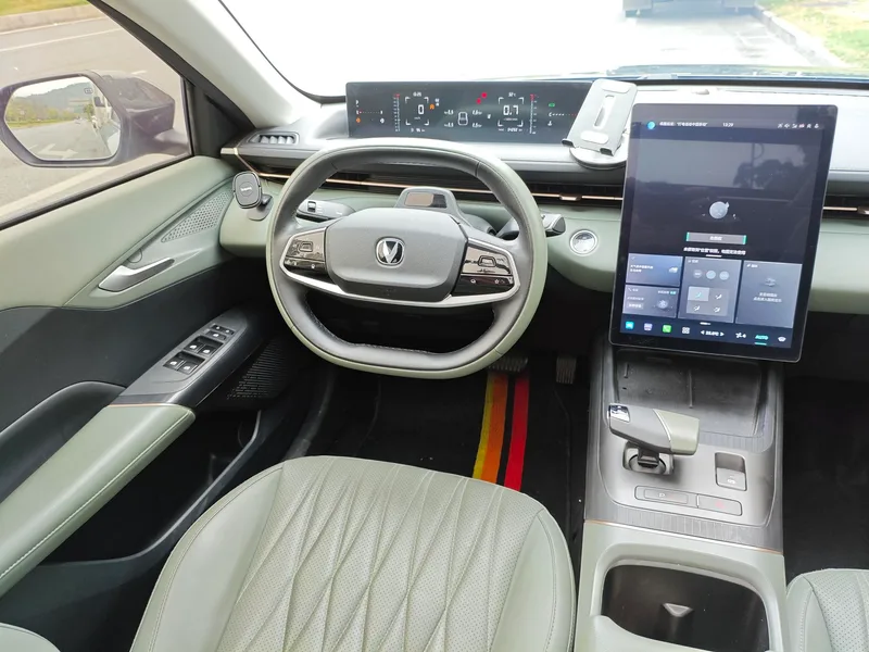 Changan Lamore 2023 1.5T GDI Automatic pilot type interior photo 10