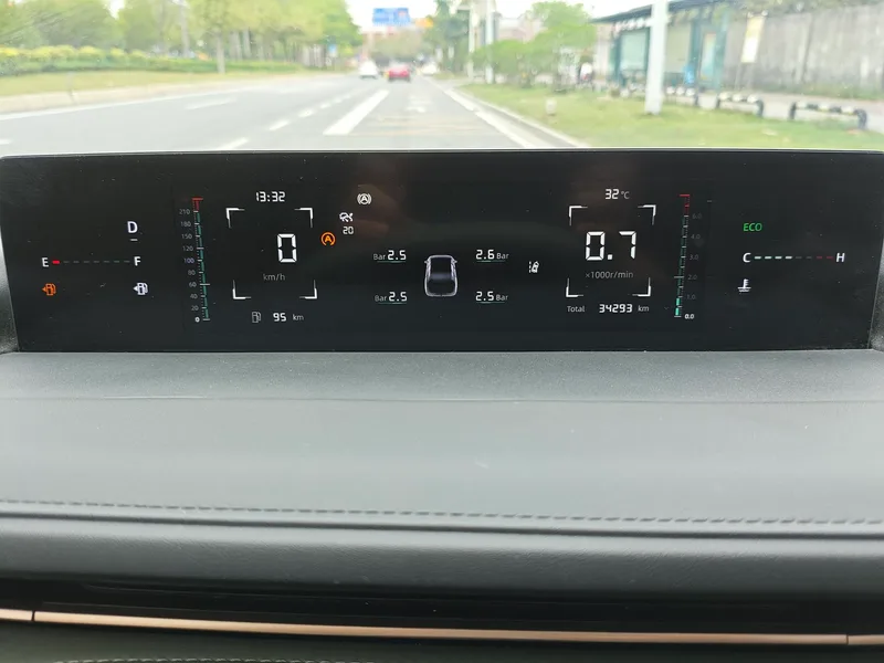 Changan Lamore 2023 1.5T GDI Automatic pilot type interior photo 11