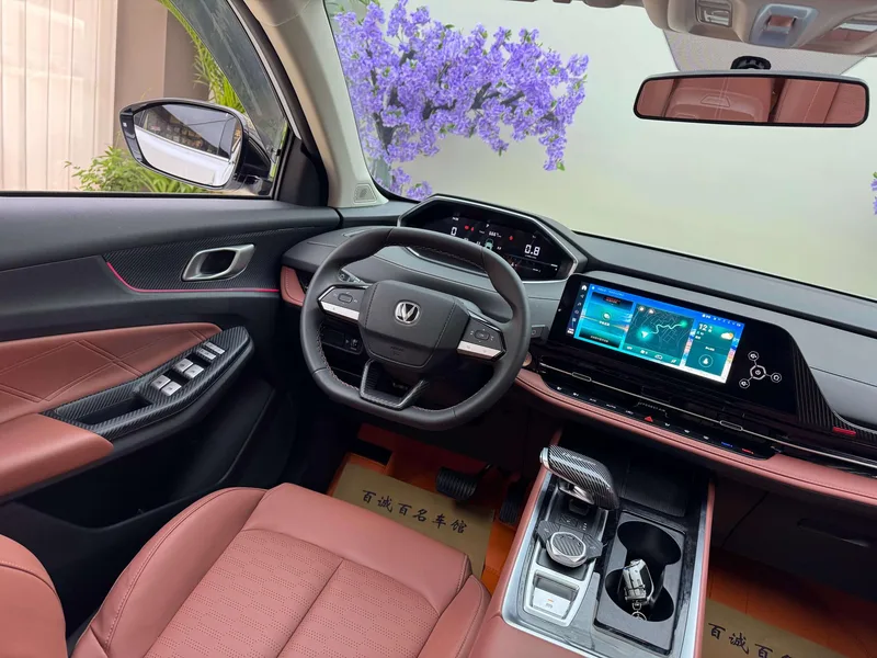 Changan CS55 PLUS 2024 Troisième génération 1.5T DCT Type d'excellence intérieur photo 13 Changan CS55 PLUS 2024 Troisième génération 1.5T DCT Type d'excellence intérieur photo 13