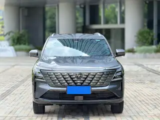 Changan CS75 PLUS 2026 Cuarta generación 1.5T Nuevo buque insignia de Blue Whale Tianshu exterior foto 3 Changan CS75 PLUS 2026 Cuarta generación 1.5T Nuevo buque insignia de Blue Whale Tianshu exterior foto 3