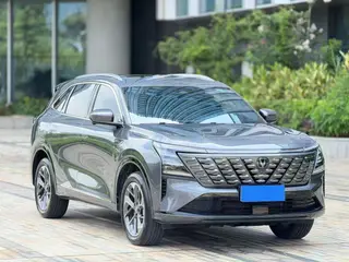 Changan CS75 PLUS 2026 Cuarta generación 1.5T Nuevo buque insignia de Blue Whale Tianshu exterior foto 5 Changan CS75 PLUS 2026 Cuarta generación 1.5T Nuevo buque insignia de Blue Whale Tianshu exterior foto 5