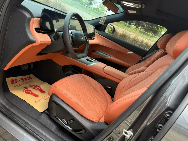 Changan CS75 PLUS 2026 Cuarta generación 1.5T Nuevo buque insignia de Blue Whale Tianshu interior foto 7 Changan CS75 PLUS 2026 Cuarta generación 1.5T Nuevo buque insignia de Blue Whale Tianshu interior foto 7