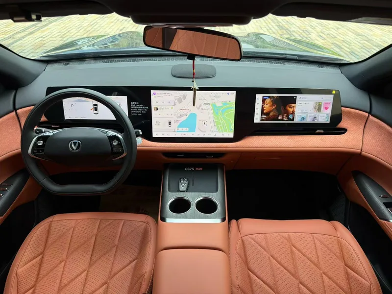 Changan CS75 PLUS 2026 Cuarta generación 1.5T Nuevo buque insignia de Blue Whale Tianshu interior foto 9 Changan CS75 PLUS 2026 Cuarta generación 1.5T Nuevo buque insignia de Blue Whale Tianshu interior foto 9