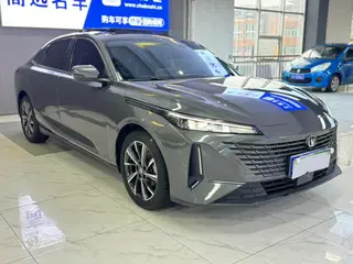 Changan Lamore 2023 1.5T GDI Tipo piloto automático exterior foto 3 Changan Lamore 2023 1.5T GDI Tipo piloto automático exterior foto 3