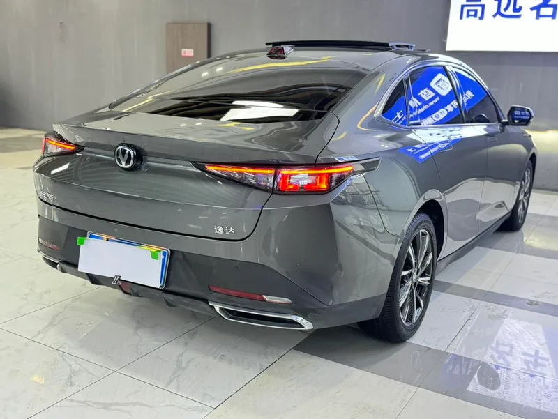 Changan Lamore 2023 1.5T GDI Tipo piloto automático interior foto 16 Changan Lamore 2023 1.5T GDI Tipo piloto automático interior foto 16