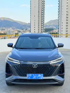 Changan CS75 PLUS 2022 Second generation 1.5T Automatic Deluxe exterior photo 2 Changan CS75 PLUS 2022 Second generation 1.5T Automatic Deluxe exterior photo 2