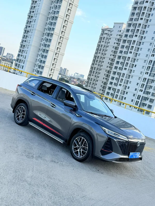 Changan CS75 PLUS 2022 Second generation 1.5T Automatic Deluxe exterior photo 3 Changan CS75 PLUS 2022 Second generation 1.5T Automatic Deluxe exterior photo 3