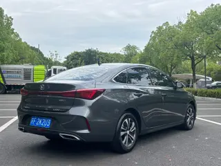 Changan Eado 2021 PLUS Baleine bleue NE 1.4T GDI DCT Finition premium intérieur photo 10 Changan Eado 2021 PLUS Baleine bleue NE 1.4T GDI DCT Finition premium intérieur photo 10
