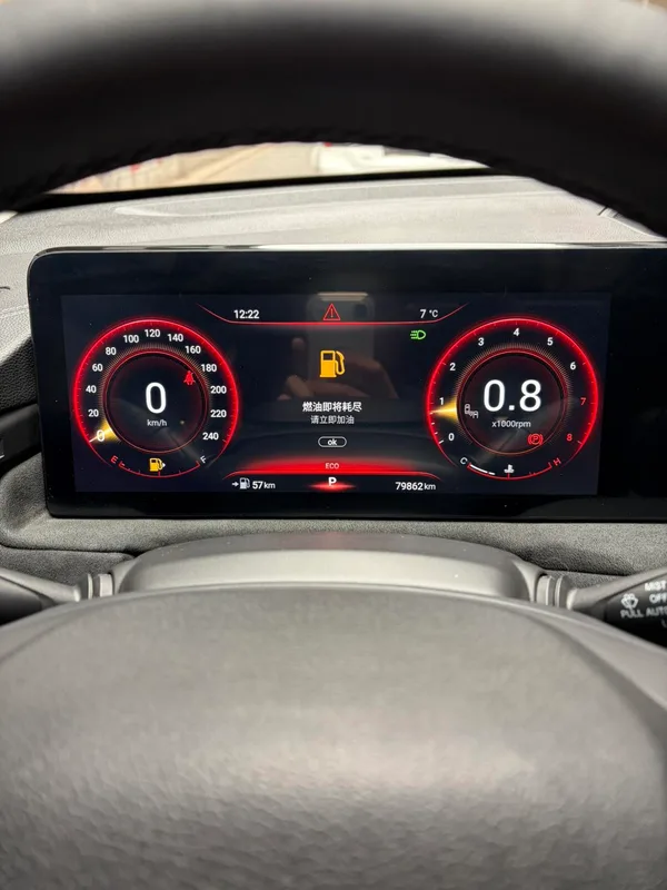 Exeed Lingyun 2021 400T Two-Drive Star Edition interior photo 17