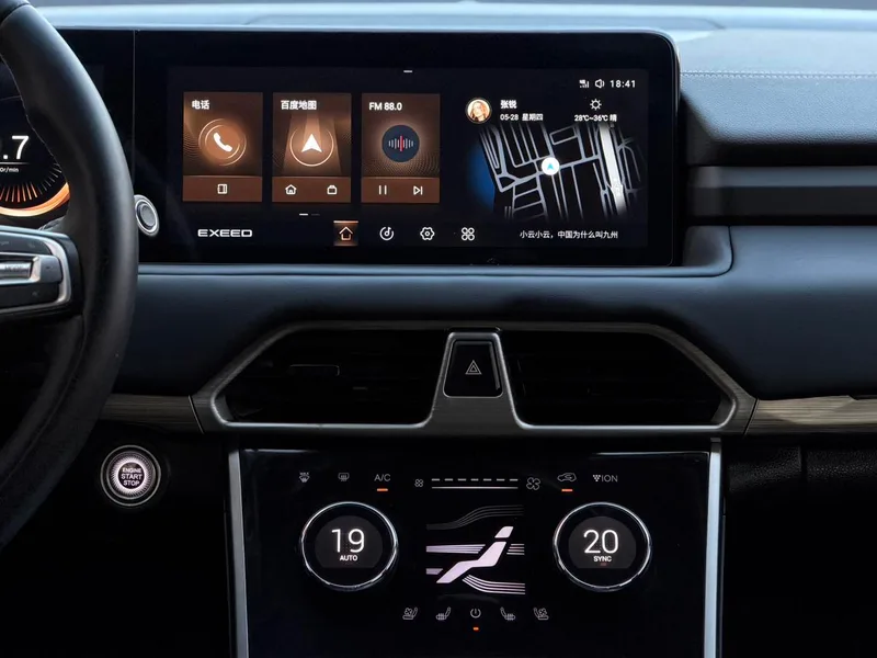 Exeed Lingyun 2021 1.6T Two-Elabel Star Edition interior photo 14