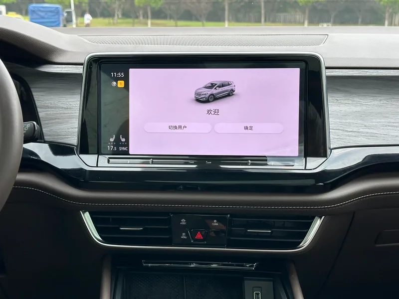 Volkswagen Viloran 2022 380TSI Zunchi версия интерьер фото 18 Volkswagen Viloran 2022 380TSI Zunchi версия интерьер фото 18