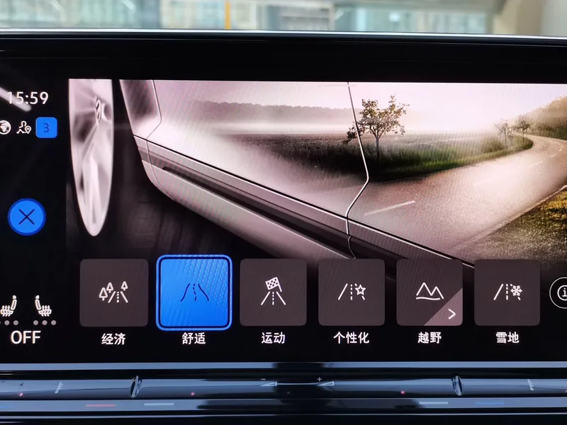 Volkswagen Teramont 2021 380TSI Version de luxe de respect à quatre roues motrices intérieur photo 20 Volkswagen Teramont 2021 380TSI Version de luxe de respect à quatre roues motrices intérieur photo 20