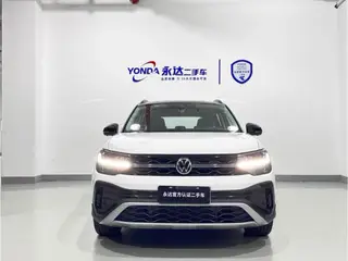 Volkswagen Tharu 2024 300TSI Ежемесячная версия с двумя приводами экстерьер фото 5 Volkswagen Tharu 2024 300TSI Ежемесячная версия с двумя приводами экстерьер фото 5