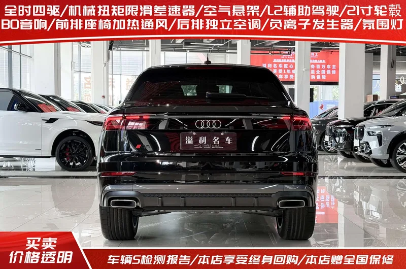 Audi Q8 2024 55 TFSI Deluxe Dynamic exterior photo 4 Audi Q8 2024 55 TFSI Deluxe Dynamic exterior photo 4