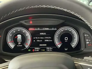 Audi Q8 2024 55 TFSI Deluxe Dynamic interior photo 12 Audi Q8 2024 55 TFSI Deluxe Dynamic interior photo 12