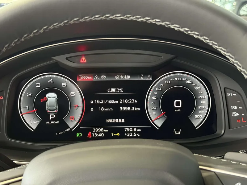 Audi Q8 2024 55 TFSI Deluxe Dynamic interior photo 12 Audi Q8 2024 55 TFSI Deluxe Dynamic interior photo 12