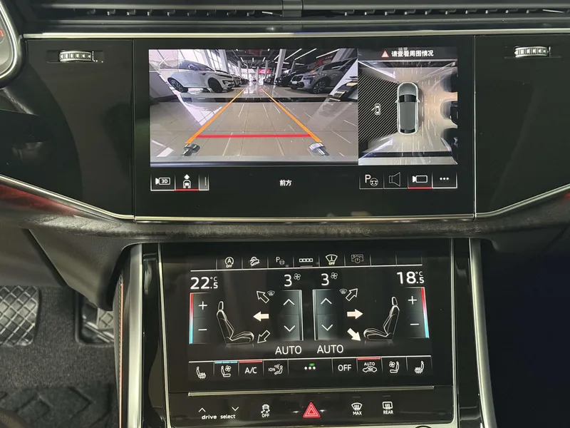 Audi Q8 2024 55 TFSI Deluxe Dynamic interior photo 13 Audi Q8 2024 55 TFSI Deluxe Dynamic interior photo 13