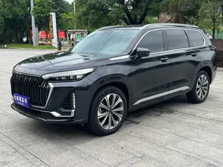 Exeed VX 2023 2.0T Four-wheel drive star honor Six seats exterior photo 1 Exeed VX 2023 2.0T Four-wheel drive star honor Six seats exterior photo 1