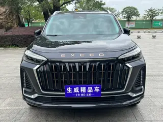 Exeed VX 2023 2.0T Four-wheel drive star honor Six seats exterior photo 2 Exeed VX 2023 2.0T Four-wheel drive star honor Six seats exterior photo 2
