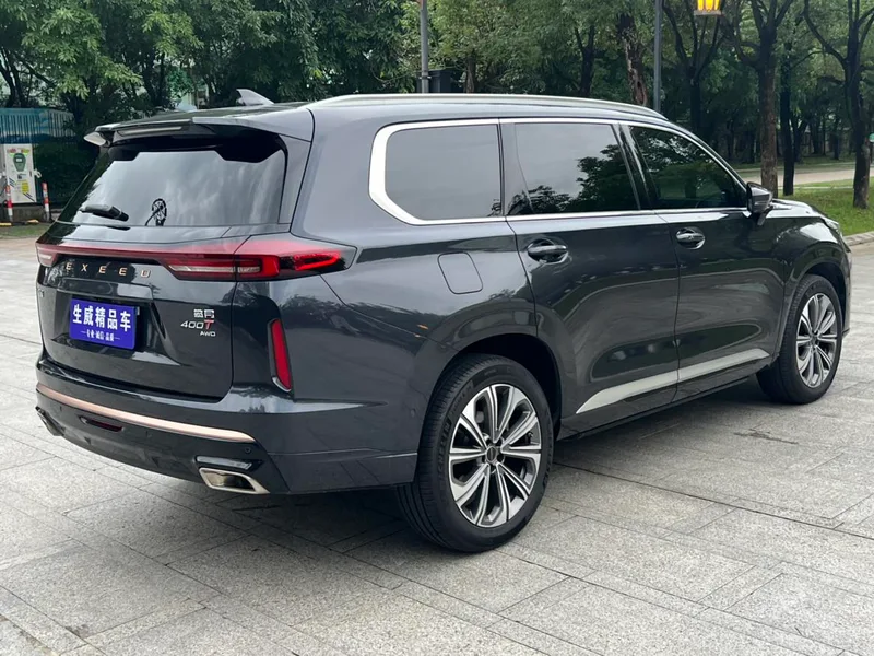 Exeed VX 2023 2.0T Four-wheel drive star honor Six seats exterior photo 5 Exeed VX 2023 2.0T Four-wheel drive star honor Six seats exterior photo 5