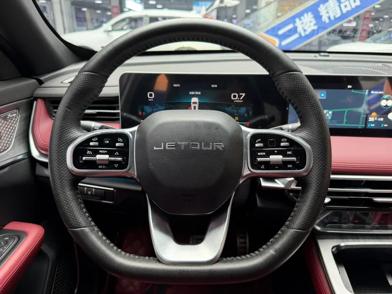 Jetour X70 PRO 2023 1.5T DCT Comfortable 5 seat interior photo 13 Jetour X70 PRO 2023 1.5T DCT Comfortable 5 seat interior photo 13