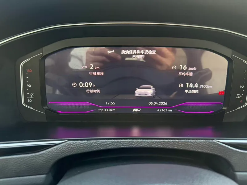 Volkswagen Magotan 2023 200 Ten thousand commemorative edition 330TSI DSG Leading Type interior photo 16 Volkswagen Magotan 2023 200 Ten thousand commemorative edition 330TSI DSG Leading Type interior photo 16