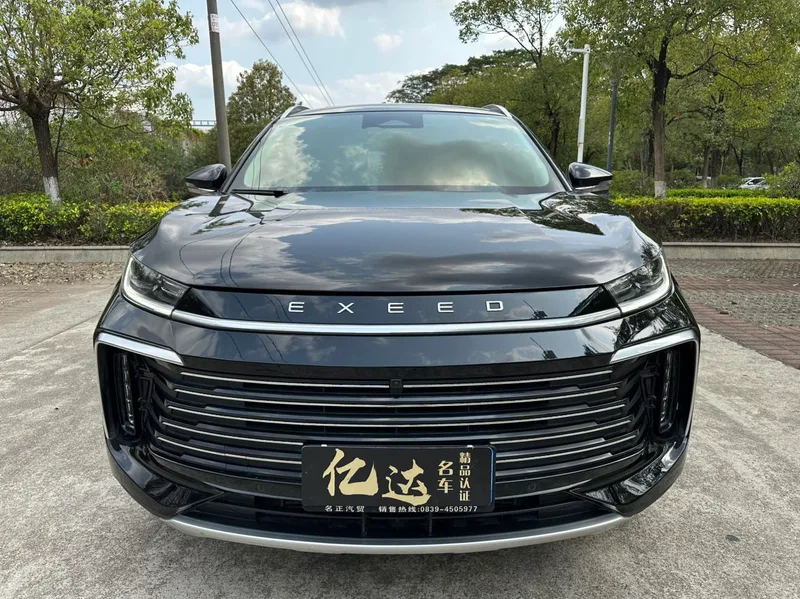 Exeed Lingyun 2024 Lingyun 300T Two-Elabel Star Edition exterior photo 2 Exeed Lingyun 2024 Lingyun 300T Two-Elabel Star Edition exterior photo 2