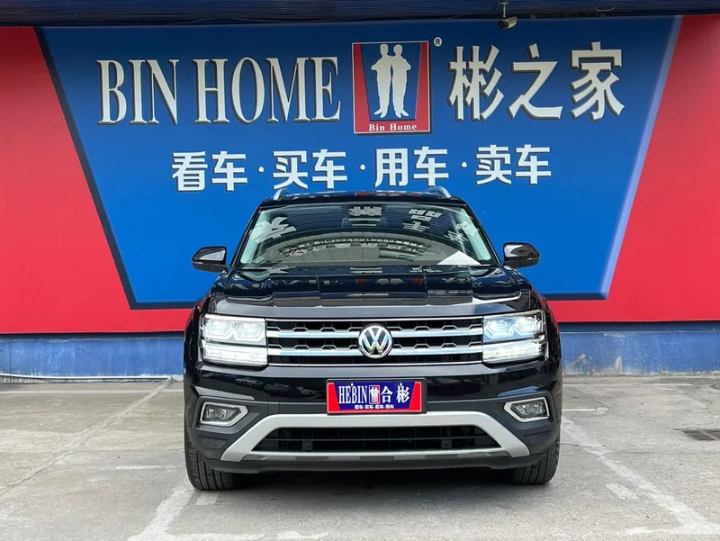 Volkswagen Teramont 2019 330TSI Version de luxe à deux roues motrices État VI intérieur photo 19 Volkswagen Teramont 2019 330TSI Version de luxe à deux roues motrices État VI intérieur photo 19
