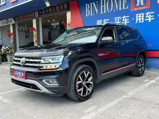 Volkswagen Teramont 2019 330TSI Version de luxe à deux roues motrices État VI intérieur photo 20 Volkswagen Teramont 2019 330TSI Version de luxe à deux roues motrices État VI intérieur photo 20