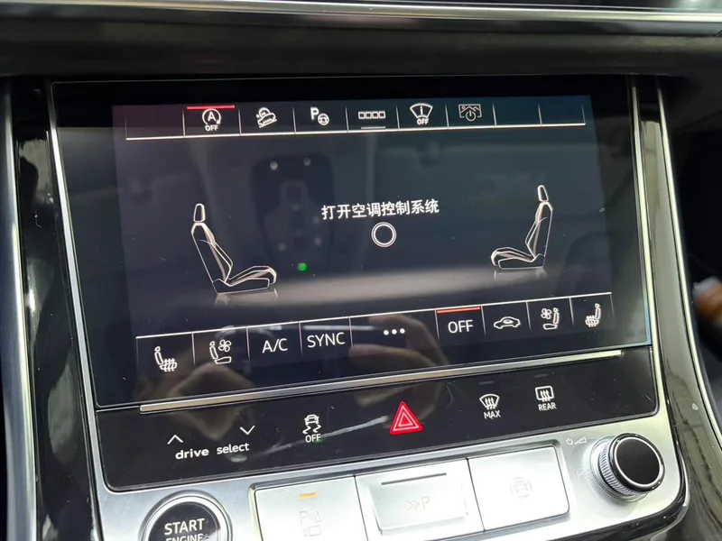 Audi Q8 2023 55 TFSI Deluxe dinámico interior foto 19 Audi Q8 2023 55 TFSI Deluxe dinámico interior foto 19