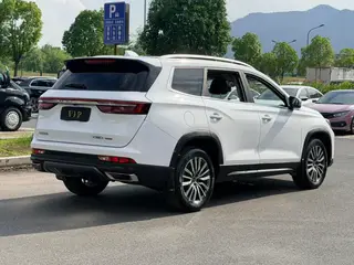 Jetour X90 PLUS 2023 Restyling 1.6TD DCT Villa exterior photo 5 Jetour X90 PLUS 2023 Restyling 1.6TD DCT Villa exterior photo 5