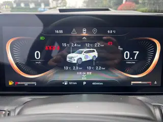 Exeed VX 2021 390T Two-Drive Star Edition interior photo 9 Exeed VX 2021 390T Two-Drive Star Edition interior photo 9