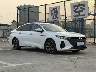 Chery Arrizo 8 2024 High-energy version 2.0T DCT Strength exterior photo 2 Chery Arrizo 8 2024 High-energy version 2.0T DCT Strength exterior photo 2