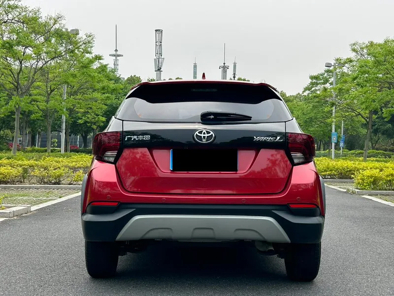 Toyota Yaris L 2021 1.5L CVT Version leader intérieur photo 10