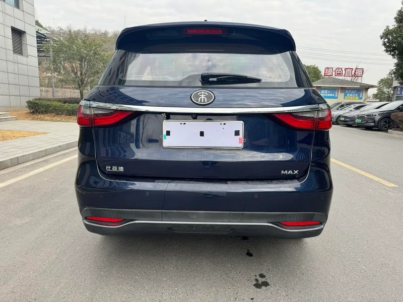 BYD Song MAX 2019 1.5T Automatic Zhilian Ruiyi Skylight 7 seat Country VI exterior photo 6 BYD Song MAX 2019 1.5T Automatic Zhilian Ruiyi Skylight 7 seat Country VI exterior photo 6