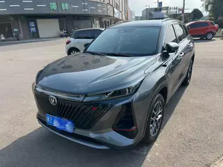 Changan CS75 PLUS 2022 Second generation 1.5T Automatic pilot type exterior photo 1 Changan CS75 PLUS 2022 Second generation 1.5T Automatic pilot type exterior photo 1