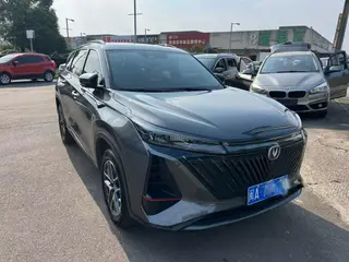 Changan CS75 PLUS 2022 Second generation 1.5T Automatic pilot type exterior photo 2 Changan CS75 PLUS 2022 Second generation 1.5T Automatic pilot type exterior photo 2